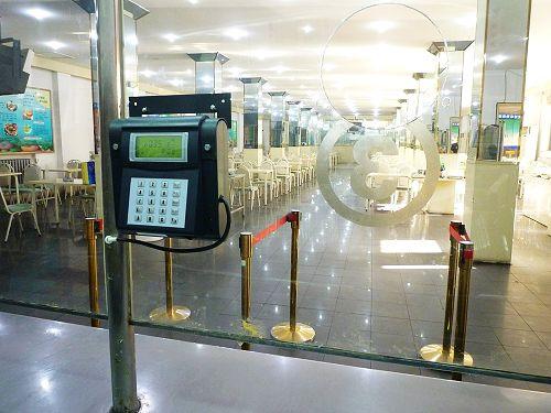 怀化食堂收费管理系统六号
